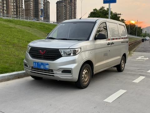 Wuling Hongguang V 2022