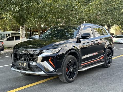 Geely Boyue 2022