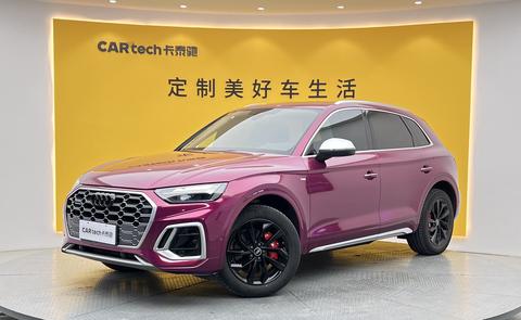 Audi Q5L 2022