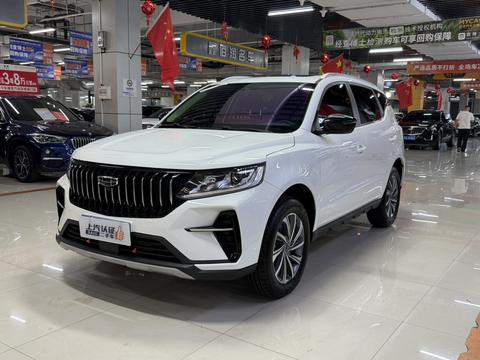 Geely Vision X6 2021