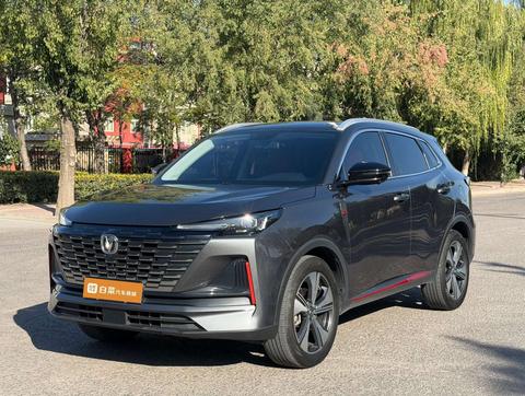 Changan CS55 Plus 2022