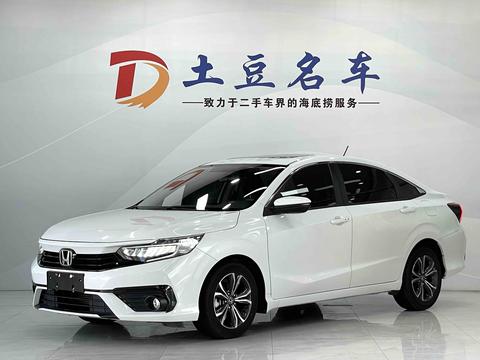 Honda Envix 2022
