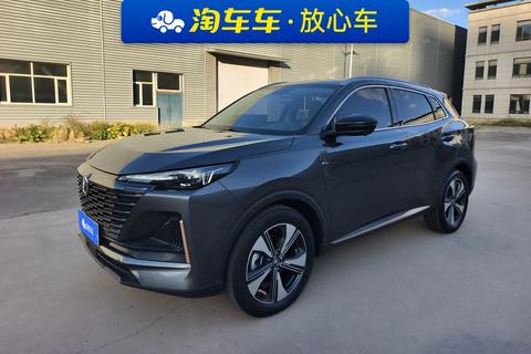Changan CS55 Plus 2022