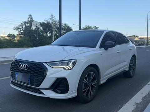 Audi Q3 Sportback 2022