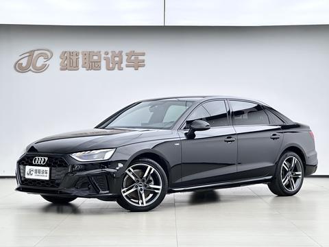 Audi A4L 2022