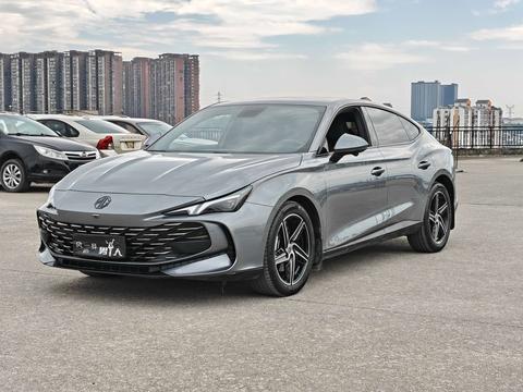 MG 7 2023