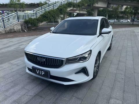 Geely Emgrand 2022
