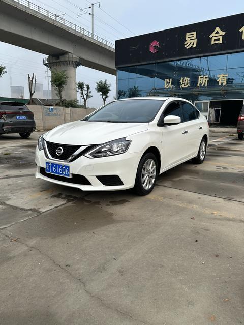 Nissan Sylphy 2021