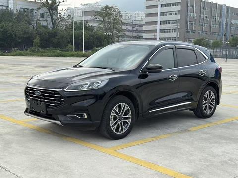 Ford Escape 2020