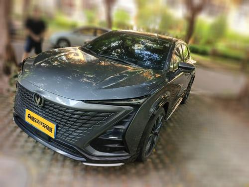 Changan UNI-T 2023