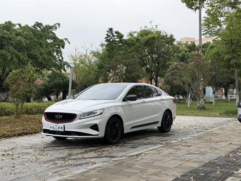Geely Borui 2021