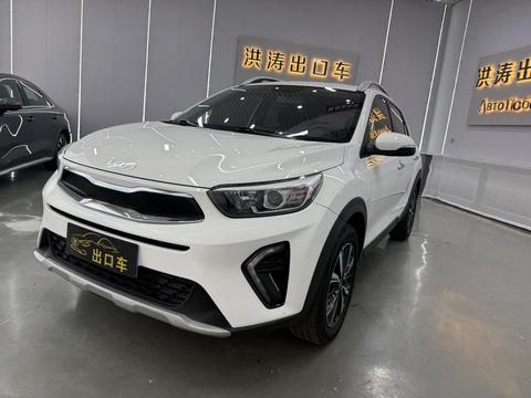 Kia KX1 2021