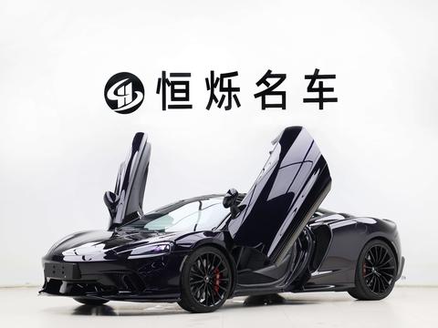 McLaren GT 2023