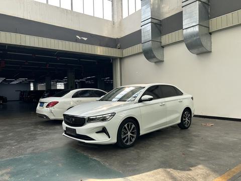 Geely Emgrand 2022