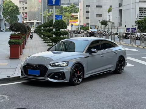 Audi RS 5 2024