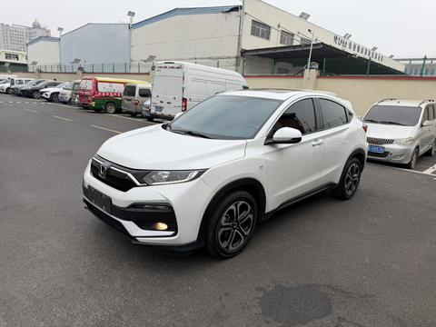 Honda XR-V 2021