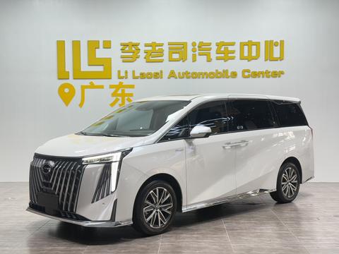 GAC M8 2024