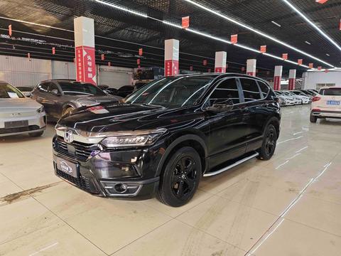 Honda Breeze 2021