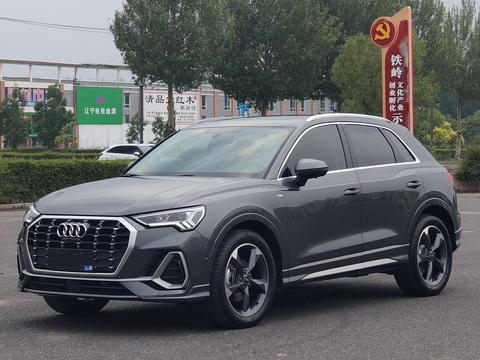 Audi Q3 2022