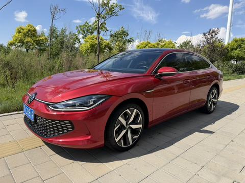 Volkswagen Lamando 2022