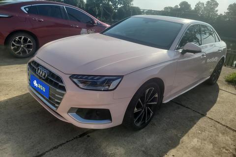 Audi A4L 2022