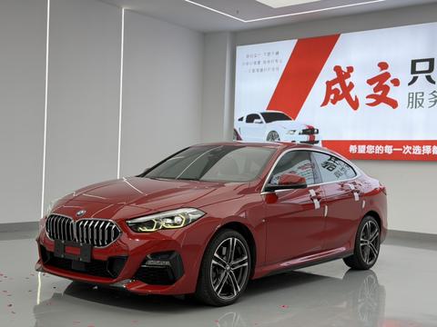 BMW 2 Series 2021