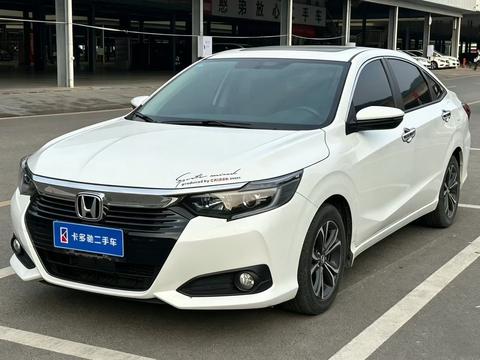 Honda Crider 2022