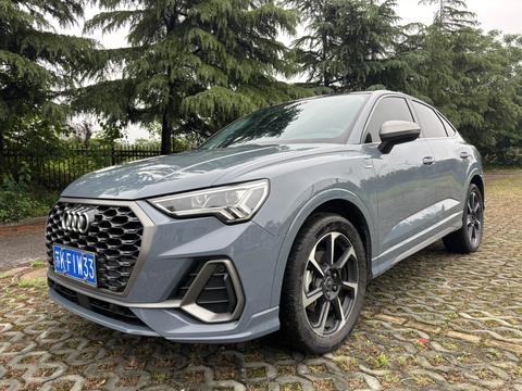 Audi Q3 Sportback 2022