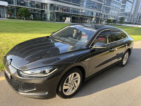 Volkswagen Lamando 2023