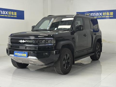Fangchengbao Bao 5 2025