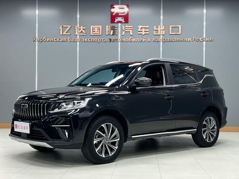 Geely Vision X6 2021