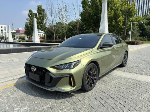 GAC Empow 2021