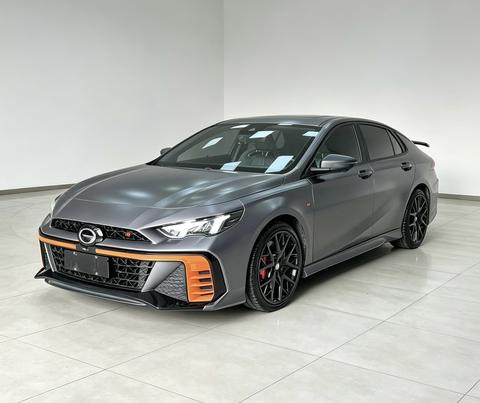 GAC Empow 2022