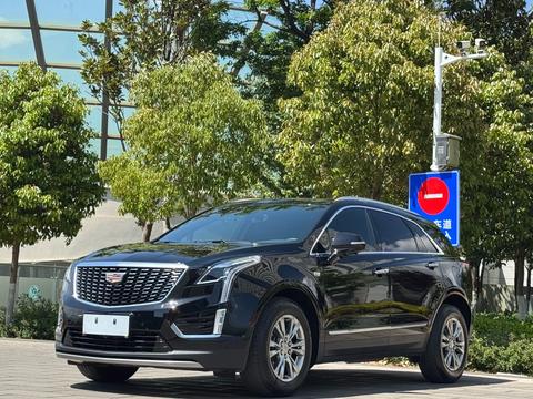 Cadillac XT5 2021