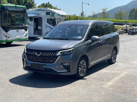 Wuling Jiachen 2022