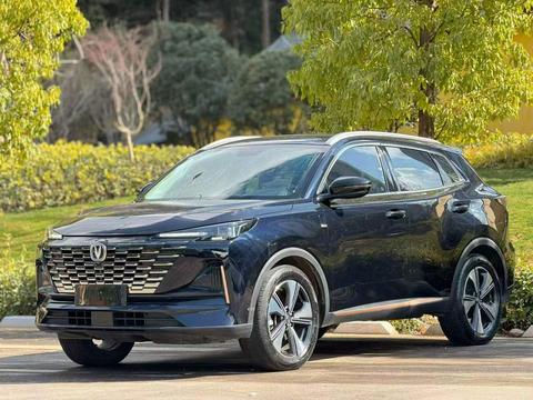Changan CS55 Plus 2022
