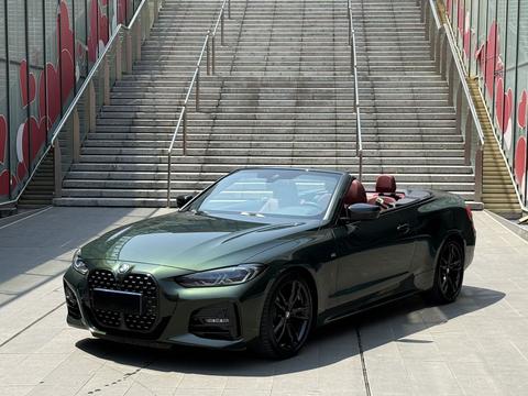 BMW 4 Series 2022