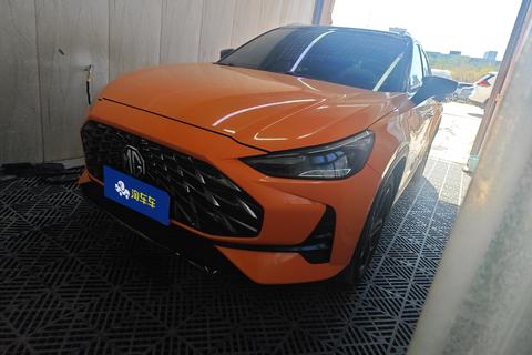 MG One 2022