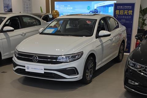 Volkswagen Bora 2026