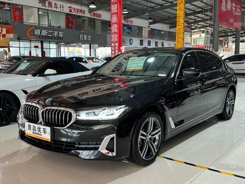 BMW 5 Series 2023