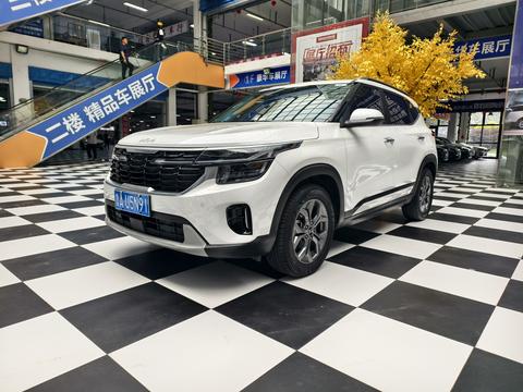 Kia Seltos 2023