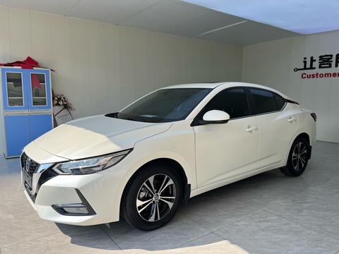 Nissan Sylphy 2022