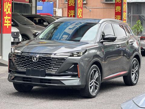 Changan CS55 Plus 2022