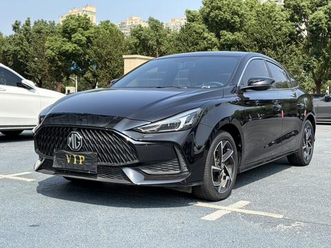 MG 5 2021