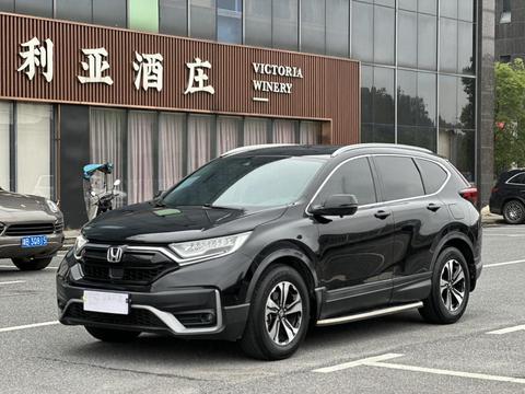 Honda CR-V 2021