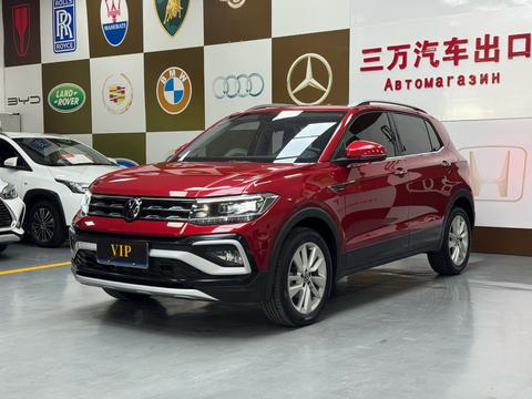Volkswagen T-Cross 2022