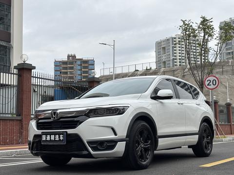 Honda Breeze 2021
