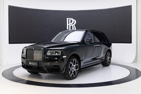 Rolls-Royce Cullinan 2020