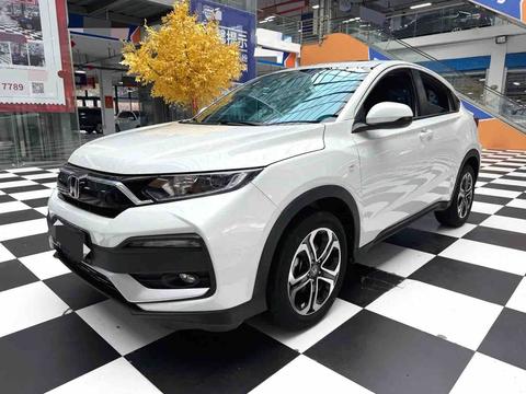 Honda XR-V 2021