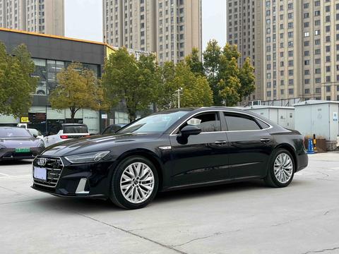 Audi A7L 2024